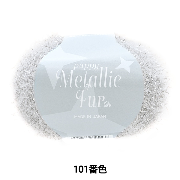 ղӻ إѥԡ᥿åե 101ֿ Puppy ѥԡ