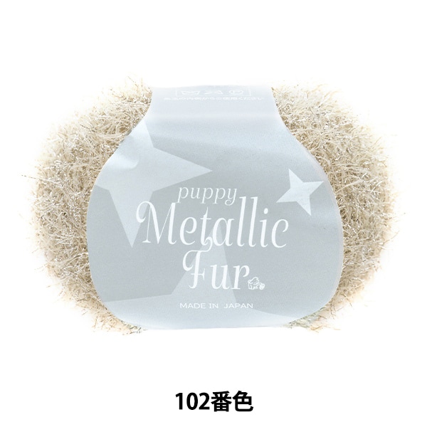 ղӻ إѥԡ᥿åե 102ֿ Puppy ѥԡ