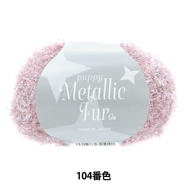 ղӻ إѥԡ᥿åե 104ֿ Puppy ѥԡ