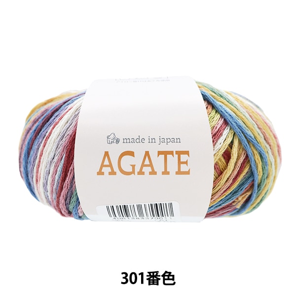 ղӻ إ 301ֿ Puppy ѥԡ