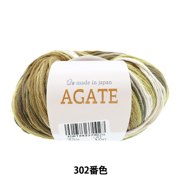 ղӻ إ 302ֿ Puppy ѥԡ