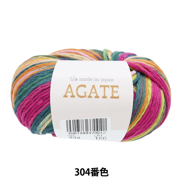 ղӻ إ 304ֿ Puppy ѥԡ