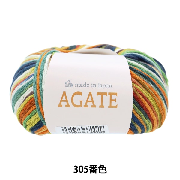 ղӻ إ 305ֿ Puppy ѥԡ