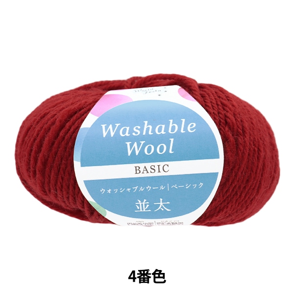 �����ӻ� �إ����å���֥륦�������� �١����å� 4�ֿ��� World Festa ���ɥե����� �ڥ楶��䥪�ꥸ�ʥ��