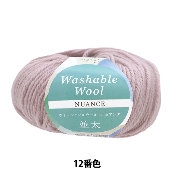 �����ӻ� �إ����å���֥륦�������� �˥奢�� 12�ֿ��� World Festa ���ɥե����� �ڥ楶��䥪�ꥸ�ʥ��