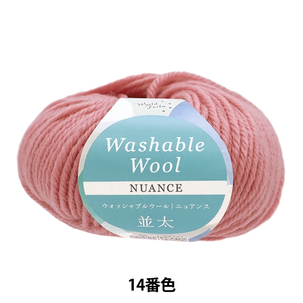 �����ӻ� �إ����å���֥륦�������� �˥奢�� 14�ֿ��� World Festa ���ɥե����� �ڥ楶��䥪�ꥸ�ʥ��