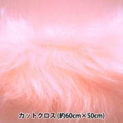 ラビットファー　ピンク系 楽天市場】【新品同様】ミュウミュウ 【MIUMIU】ミュウ