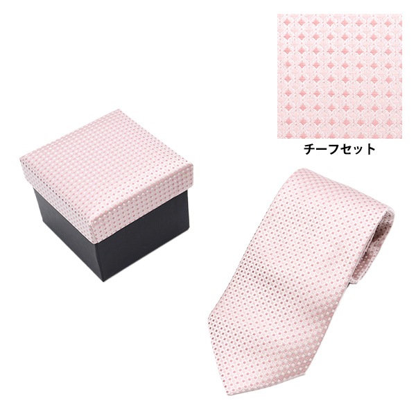 【未使用】CHARVET ピンク　小紋柄　シルクネクタイ スーツ小物 『ネクタイ・チーフセット シルク100% 小紋柄 ピンク