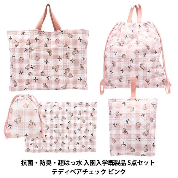 ������ �ع��ݡ��ɽ���Ķ�Ϥÿ��������ش����� 5�����å� �ƥǥ��٥������å� �ԥ󥯡� �ڥ楶��䥪�ꥸ�ʥ��