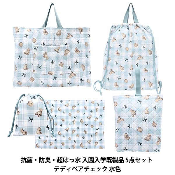 ������ �ع��ݡ��ɽ���Ķ�Ϥÿ��������ش����� 5�����å� �ƥǥ��٥������å� �忧�� �ڥ楶��䥪�ꥸ�ʥ��