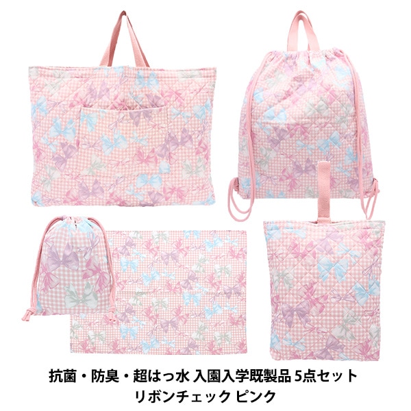 ������ �ع��ݡ��ɽ���Ķ�Ϥÿ��������ش����� 5�����å� ��ܥ�����å� �ԥ󥯡� �ڥ楶��䥪�ꥸ�ʥ��