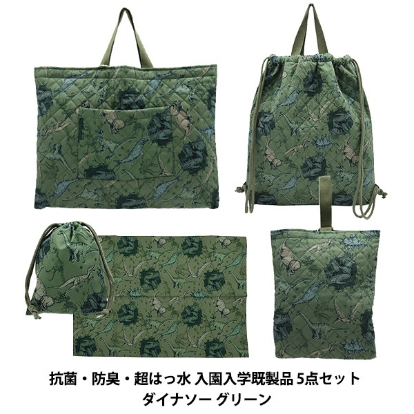 ������ �ع��ݡ��ɽ���Ķ�Ϥÿ��������ش����� 5�����å� �����ʥ��� ���꡼��� �ڥ楶��䥪�ꥸ�ʥ��