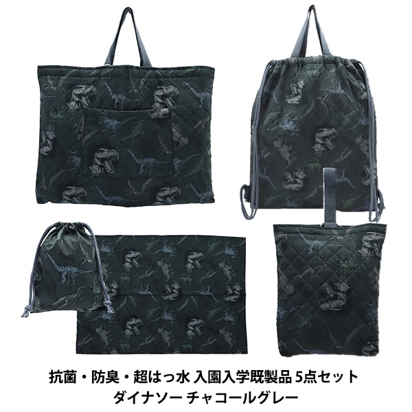 ������ �ع��ݡ��ɽ���Ķ�Ϥÿ��������ش����� 5�����å� �����ʥ��� ���㥳���륰�졼�� �ڥ楶��䥪�ꥸ�ʥ��