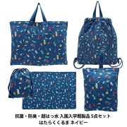 新入荷生地☺ FREAK'S STORE｜シアー 小花柄 刺繍 ルーズパンツ【限定展開