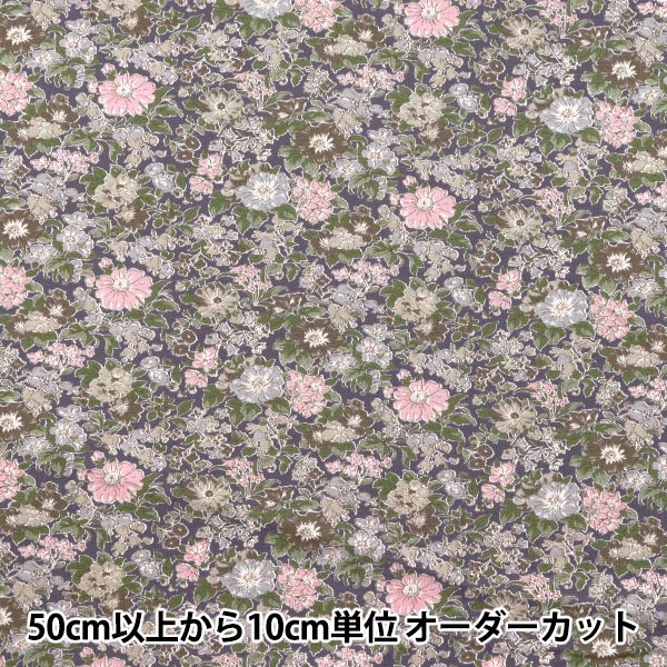 �ڿ���5����� ���� �إ�Хƥ����ե��֥�å��� 60/2ŷ�� ���쥢����å� 3633103-ZK�� Liberty Japan ��Хƥ�����ѥ�