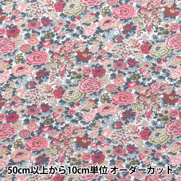 �ڿ���5����� ���� �إ�Хƥ����ե��֥�å��� 60/2ŷ�� ���ꥸ���� 3339002-FK�� Liberty Japan ��Хƥ�����ѥ�