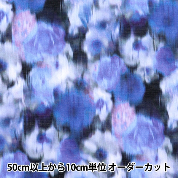 S(プロフィール必読！)☆リバティ エブリデイ Z/X Life!