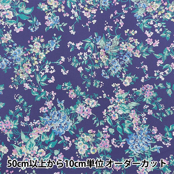 リバティ　生地　光沢あり 数量5から】 生地 『リバティ・ファブリックス ピカデリーポプリン