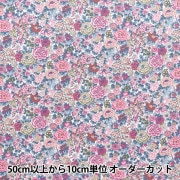 数量5から】 生地 『LIBERTY リバティプリント ピカデリーポプリン