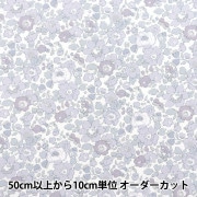 数量5から】 生地 『リバティ・ファブリックス オックス ベッツィ 85