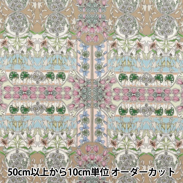 数量5から】 生地 『リバティ・ファブリックス タナローン フラワー