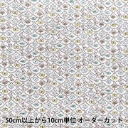 数量5から】 生地 『リバティ・ファブリックス タナローン フォレスト