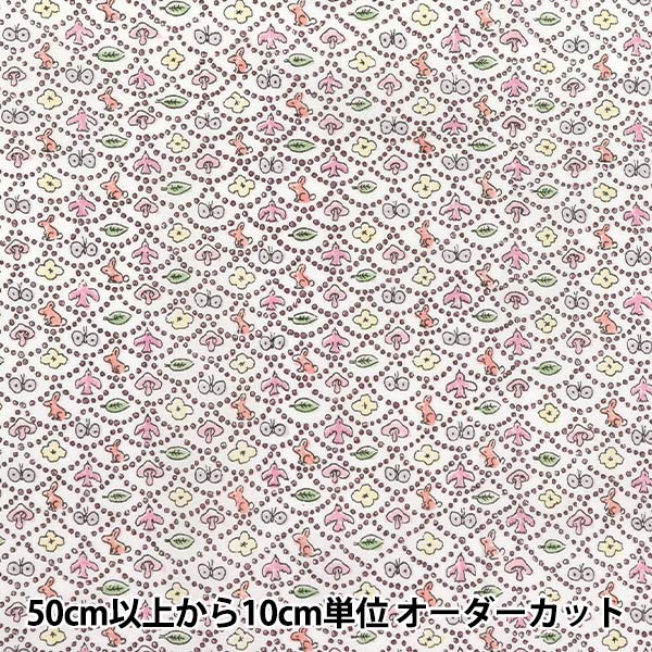 フォレストウェーブ♡オーダーについて♡ミナペルホネン （特別  