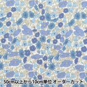 数量5から】 生地 『リバティ・ファブリックス タナローン ラブグラン