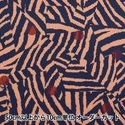 【数量5から】 生地 『リバティ・ファブリックス タナローン パッチワーク・ゼブラ 36357693-VE』 Liberty Japan リバティジャパン|ブランドから探す|生地