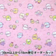 数量5から】 生地 『オックス すみっコぐらし おともだち ピンク G