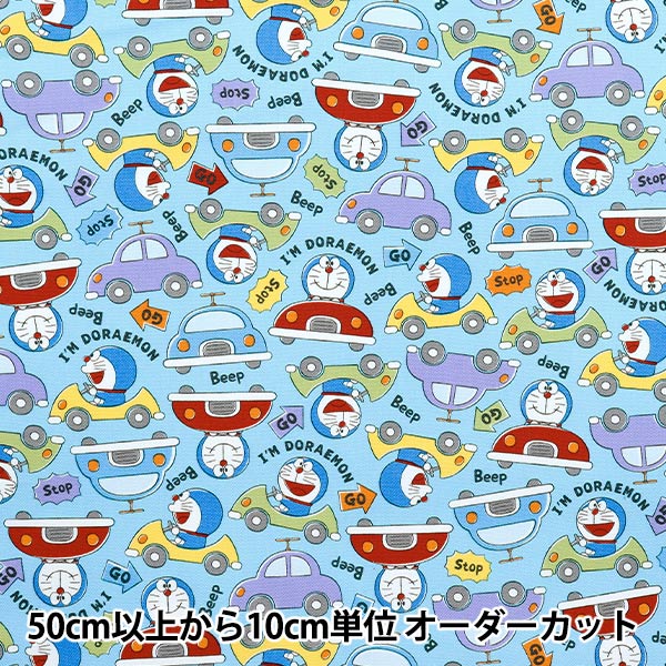 �ڿ���5����� ���� �إ��å��� ������ɥ館��� ���� ���å��� G-8975-1A�� KOKKA ���å�