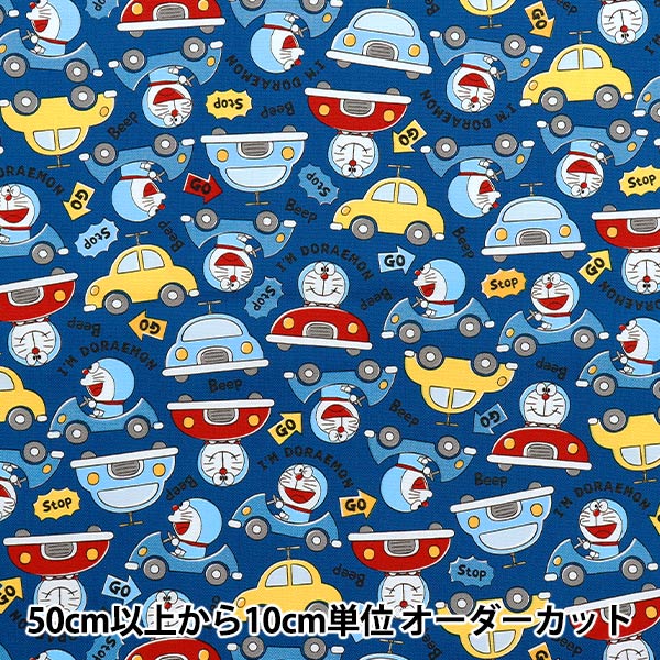 �ڿ���5����� ���� �إ��å��� ������ɥ館��� ���� �֥롼 G-8975-1B�� KOKKA ���å�