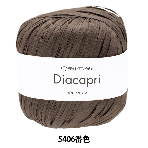 プリンス様専用♪琥珀 ルース 5点 他 (ma-4/386)(ma-5/669