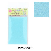 額 『カラーパネル A2 ブラック 5906』 画材,額・立体額| ホビー材料の