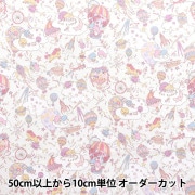 数量5から】 生地 『オックス マロンクリーム お裁縫柄 ベージュ