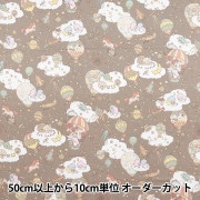 数量5から】 生地 『オックス マロンクリーム お裁縫柄 ベージュ
