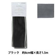 リボン 『両面サテンリボン 黒 32mm×3m』 ソーイング,リボン・レース