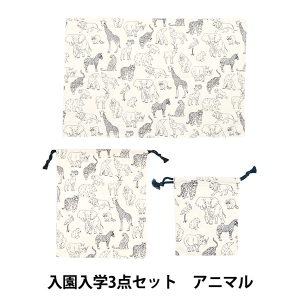 ������ ����������3�����å� ���˥ޥ� NY25-04D�� �ڥ楶��䥪�ꥸ�ʥ��