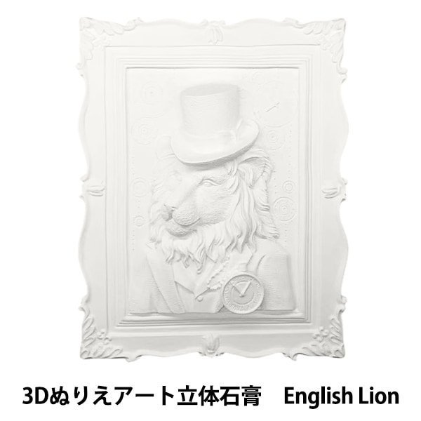 アート画材（漫画画材含む）セット 楽天市場】【倉庫移転の為、在庫一掃セール】超大型 288アイテム