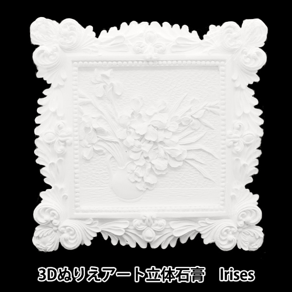 ぬりえ（季節）】あじさい・かえる・かたつむり（梅雨） 無料