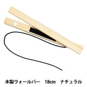 額 『正円 20cm×20cm ブラウン 5266』 画材・文具,額,木製フレーム