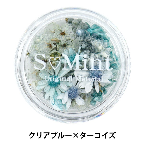 レジンヘアゴム ターコイズブルー 雪の結晶 お花 ブルー 冬 封入材商品