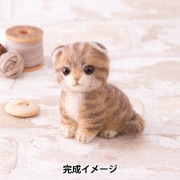 羊毛フェルト【inuinuページ♬】三毛猫ちゃん ホールケーキ 3set❀ 羊毛フェルト三毛猫の通販 | iichi 日々の暮らしを心地よくする