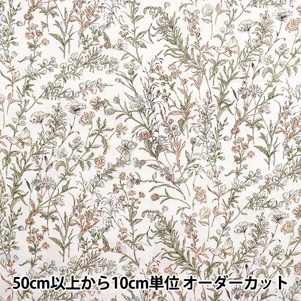 リバティファブリックスセール】 【数量5から】 生地 『リバティ