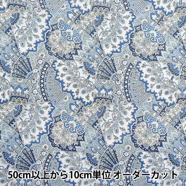 ڿ5  إХƥե֥å եͥ ݥꥢ 3635108-25B Liberty Japan Хƥѥ