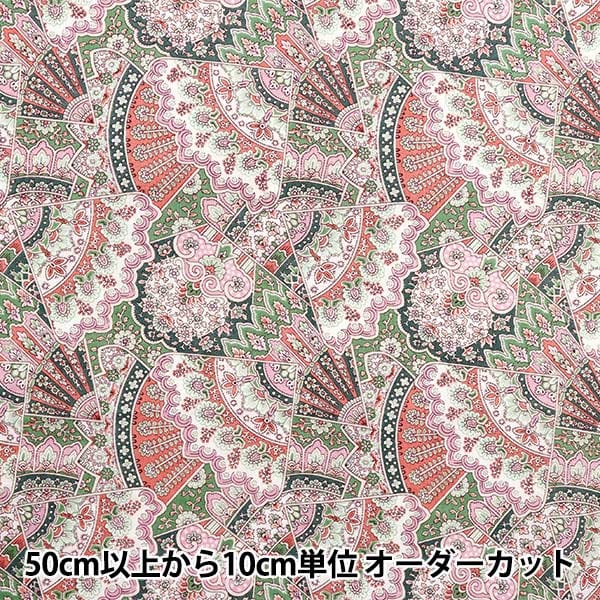 ڿ5  إХƥե֥å եͥ ݥꥢ 3635108-25C Liberty Japan Хƥѥ