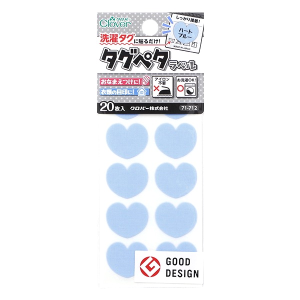 ��̾����٥륷���� ������������Ž�����! �����ڥ���٥� 20������ �ϡ��ȥ֥롼 71-712�� Clover �����С�