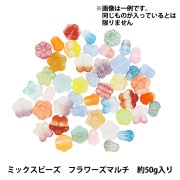 塗料 『ディップ液 160ml No.24 パールバイオレット』 フラワー