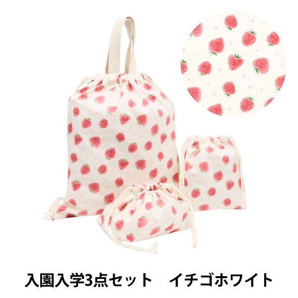 ������ ����������3�����å� ������ �ۥ磻�� 5SET-1-3�� �ڥ楶��䥪�ꥸ�ʥ��