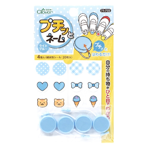 ̾���Ĥ� �إץ��äȥ͡��� �饤�ȥ֥롼 71-755�� Clover �����С�